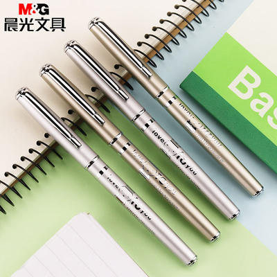 晨光钢笔学生用米菲FFP43901防滑