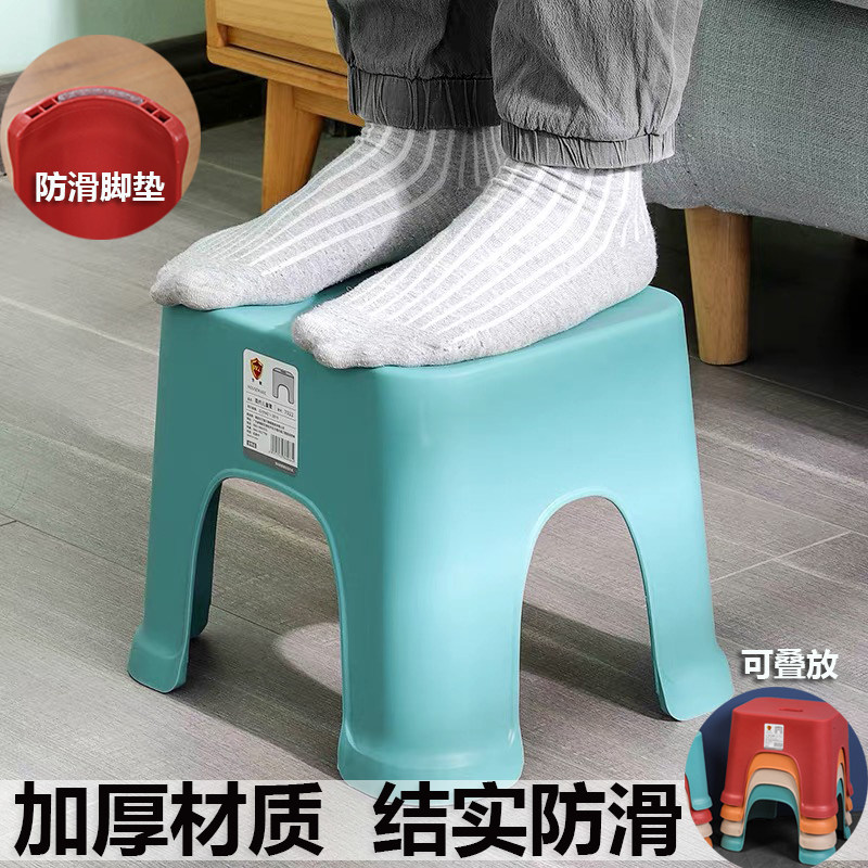 小板凳家用矮凳加厚塑料儿童方凳子成人茶几洗澡厕所防滑垫脚踩凳