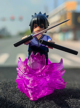 忍者宇智波佐助紫色须佐能乎底座特效拼装积木人仔益智玩具第三方