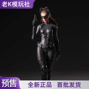 【定金预定】 INART蝙蝠侠黑暗骑士崛起猫女1/12收藏级可动人偶