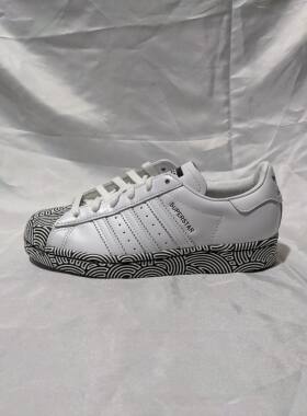 三叶草 ADIDAS SUPERSTAR W 女子经典贝壳头休闲鞋滑板鞋 FY1588