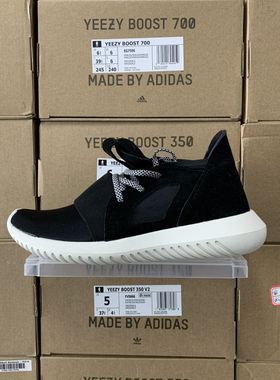 三叶草 adidas Tubular Defiant 女子跑步鞋复古休闲鞋 S75903