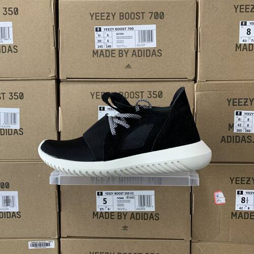 三叶草 adidas Tubular Defiant 女子跑步鞋复古休闲鞋 S75903