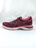 asics 1012A010 Gel 亚瑟士 女训练跑步鞋 Pulse Running 600