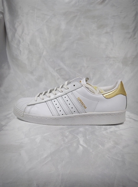 三叶草 ADIDAS SUPERSTAR 80s 男子小白鞋经典复古贝壳头 CG3617.
