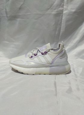 adidas Originals ZX 2K Boost 女子浅白紫经典款休闲鞋 GX2710