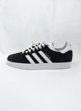adidas Originals Gazelle 'Allover Debossed Trefoils' IE1633