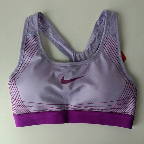 酷动城 NIKE BRA 耐克 女子大童跑步瑜伽训练运动内衣 832069-536