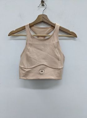 联名 ADIDAS STELLA aSMC 女子运动胸衣高度支撑健身 GU1614