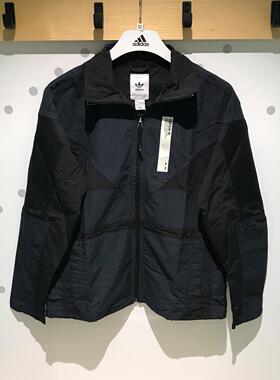 adidas NMD Track Top Vest 男子户外梭织外套休闲夹克 DH2257