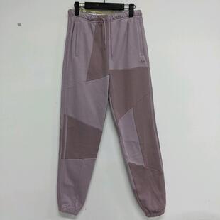 联名 Daniëlle Cathari x adidas 设计师款女子休闲长裤 FN2769