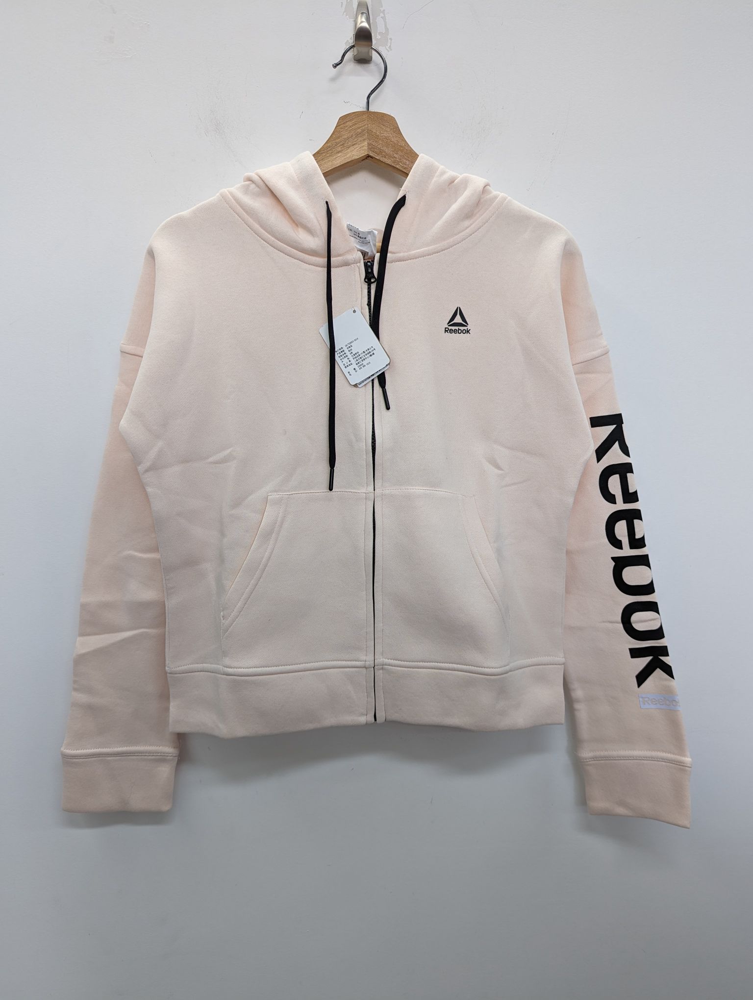 REEBOK/锐步 女子带绒少女粉连帽拉链休闲外套 FI2005