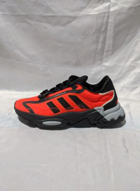 adidas Ozweego Pure 'SolarR ' 女/青少年易烊千玺老爹鞋 G55505