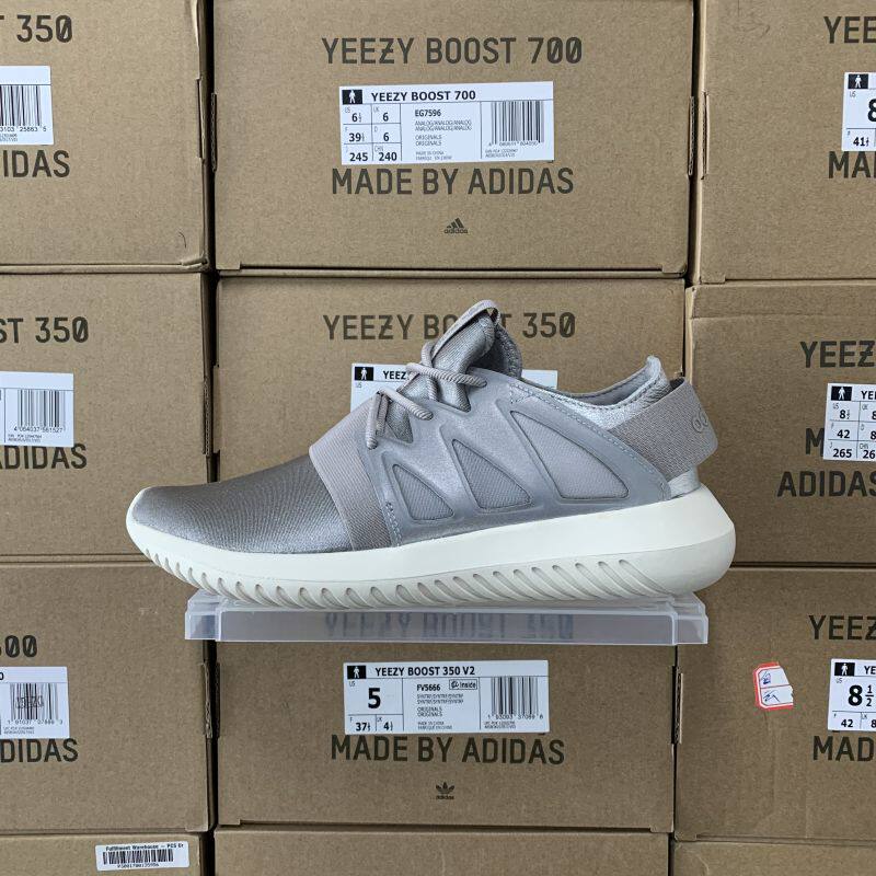 Adidas/阿迪达斯小椰子跑步鞋