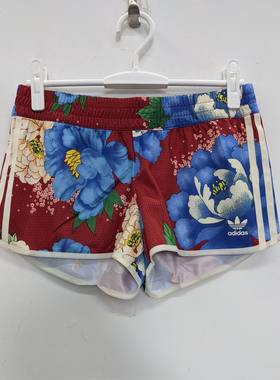 Adidas x Brazil Farm Chita Shorts 女子联名款花卉短裤 BJ8419