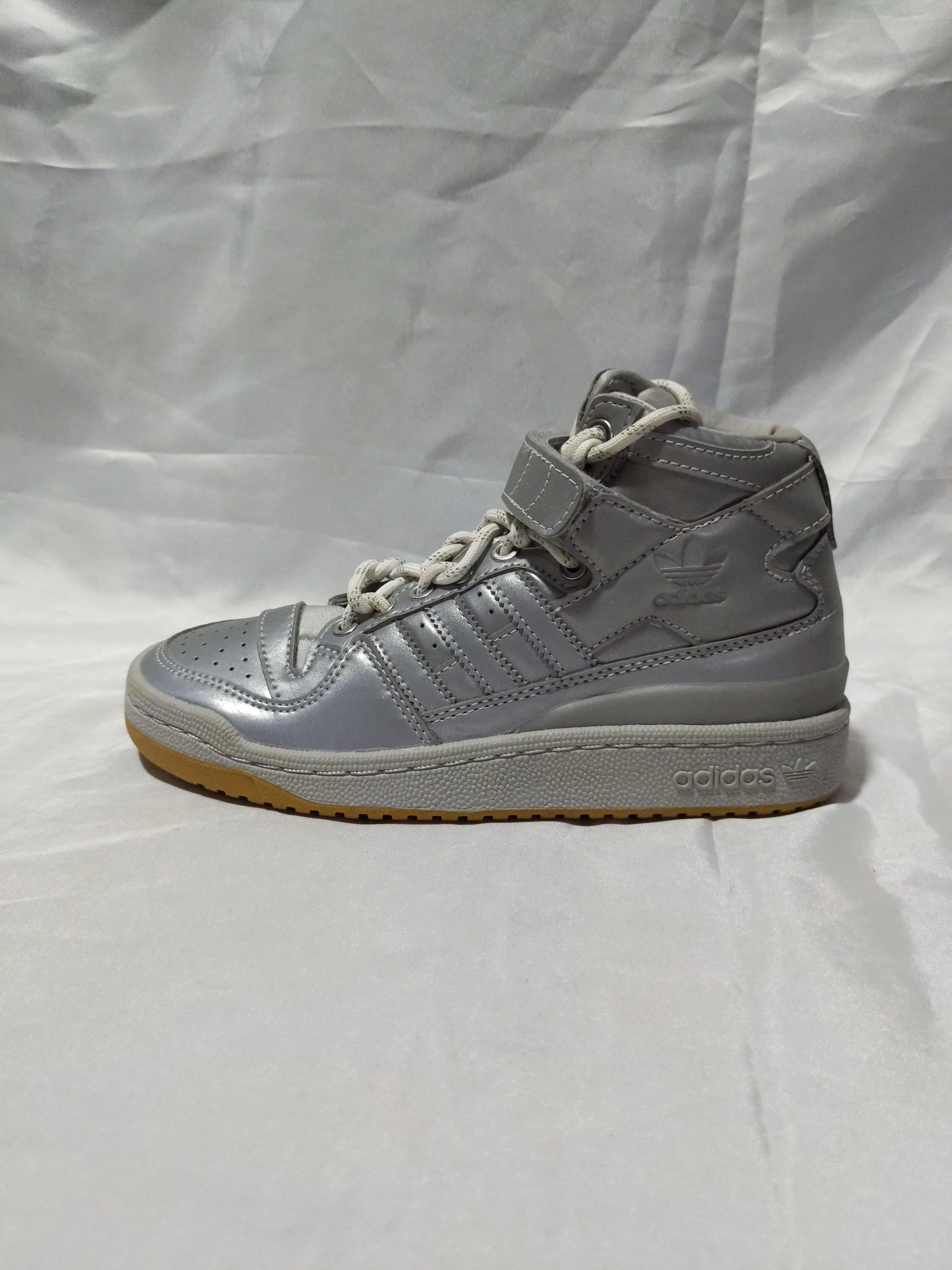 联名 Ivy Park x adidas Forum Mid 碧昂斯女子复古休闲鞋 GW2858