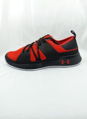 安德玛 Under Armour Showstopper 2 男子实战篮球鞋 3020542-603