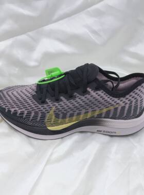 马拉松PEGASUSNike专业跑鞋女