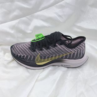 PEGASUS TURBO 耐克 AT8242 ZOOM 女子超级飞马跑步鞋 007 NIKE