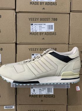 ADIDAS/阿迪达斯 ZX700 三叶草男女中性复古慢跑鞋 B24832.