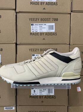 Adidas/阿迪达斯复古慢跑鞋