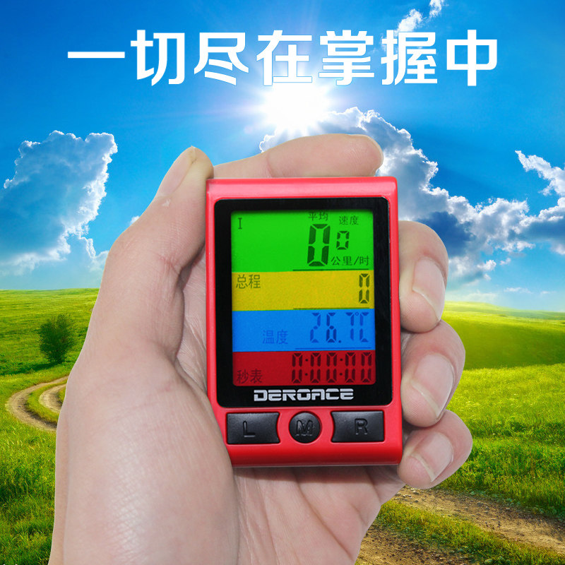 Compteur de vélo TOTTA - Ref 2439230 Image 1