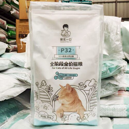 诚实一口8kgP32猫粮天然13公斤