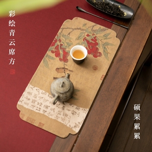 茶道干泡茶桌垫轻奢 防水茶布垫 花鸟 彩绘茶席 宋代美学 古风中式