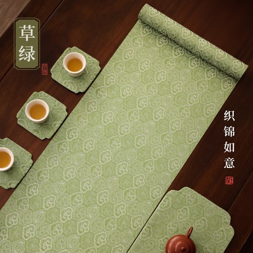 新中式织锦如意茶席防水茶桌