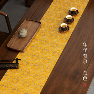 禅意国风织锦茶席长条 新中式茶台布艺桌旗 茶室茶桌茶布 复古风