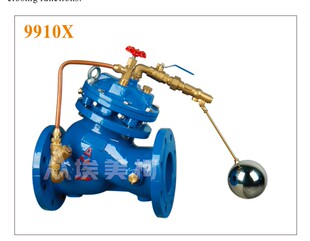9910X铸铁法兰浮球水力控制阀门 16Q 正品 埃美柯遥控浮球阀J745X