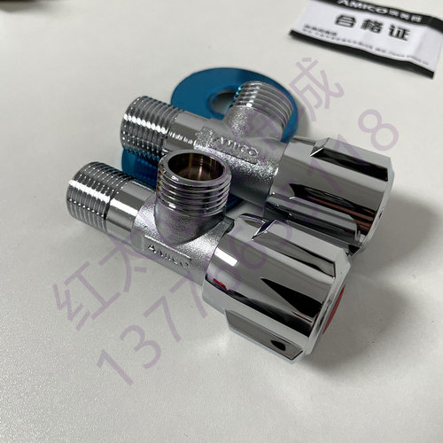 埃美柯全铜角阀加长角阀铜质八字阀直角阀包邮红蓝冷热F32加长型