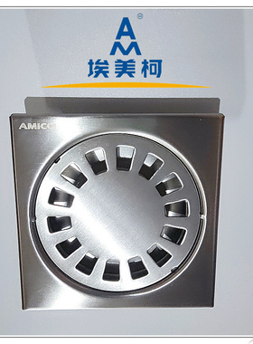 埃美柯不锈钢地漏DN40（10CM×10CM）工程通用带防臭地漏卫生间