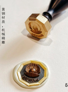 火漆印章定刻定制浮雕章头信封封口结婚蜡烛女孩学生儿童手账多层