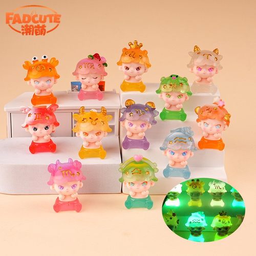 卡通夜光十二星座盲盒盲袋配件潮玩手办批发可爱桌面萌粒公仔摆件