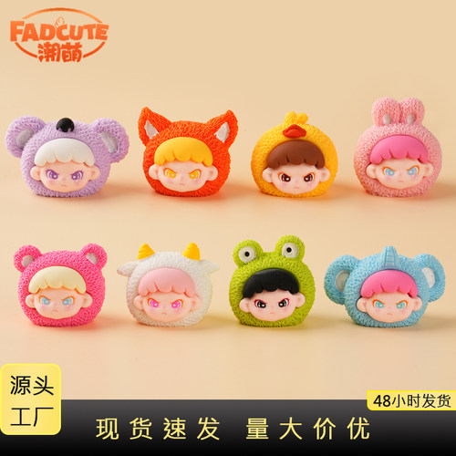 桌面摆件批发创意潮玩树脂小摆件