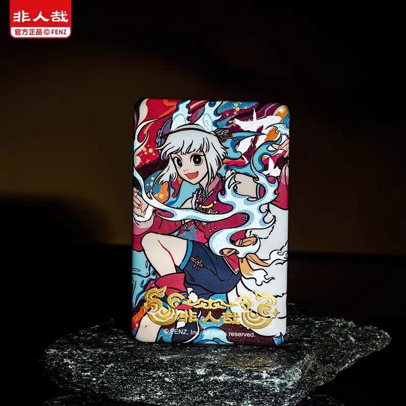 【官方正版】非人哉新款九周年系列吧唧徽章盲盒动漫二次元镭射票