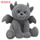 跨境新品 Plush石像鬼毛绒玩具角色周边玩偶 Bear Gargoyle Teddy