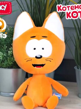 跨境新款kote kitty小猫咖公仔玩偶儿童娃娃毛绒玩具卡通动漫