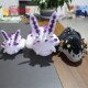 Deep Sea Bunny 跨境新品 Plushie 动漫游戏周边毛绒公仔玩偶