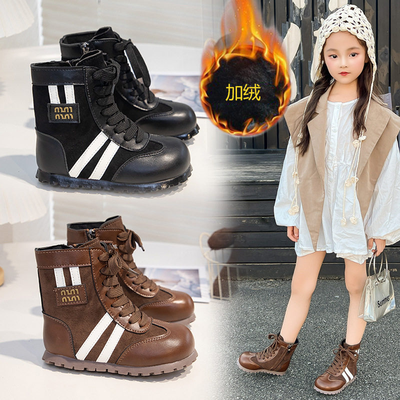 女童皮靴防滑加绒公主短靴冬季新款儿童马丁靴百搭复古二棉靴子,童鞋/婴儿鞋/亲子鞋,皮靴,淘宝优惠券,粉丝福利购,淘宝优惠卷