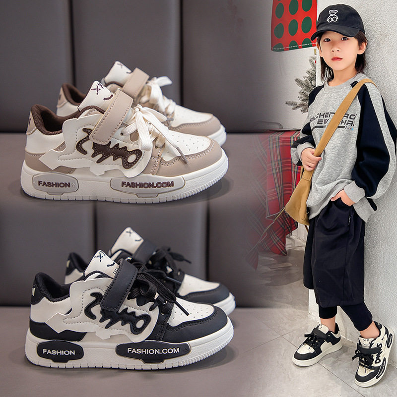 男童运动鞋2024春秋新款时尚洋气儿童休闲鞋软底防滑女童跑步鞋潮,童鞋/婴儿鞋/亲子鞋,运动鞋,淘宝优惠券,粉丝福利购,淘宝优惠卷