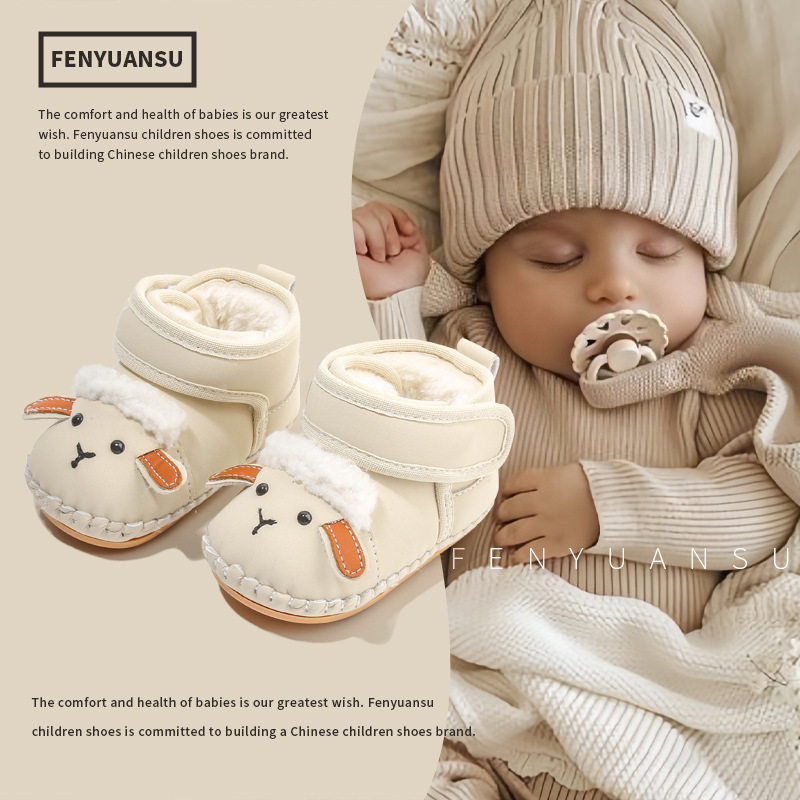 冬季新生婴儿棉鞋保暖加厚6-12个月宝宝学步鞋软底婴幼儿鞋子加绒,童鞋/婴儿鞋/亲子鞋,婴儿步前鞋/袜鞋,淘宝优惠券,粉丝福利购,淘宝优惠卷