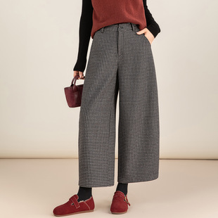 鑫阁韩系格子毛呢休闲裤女冬季新款加绒小个子宽松奶奶弯刀阔腿裤