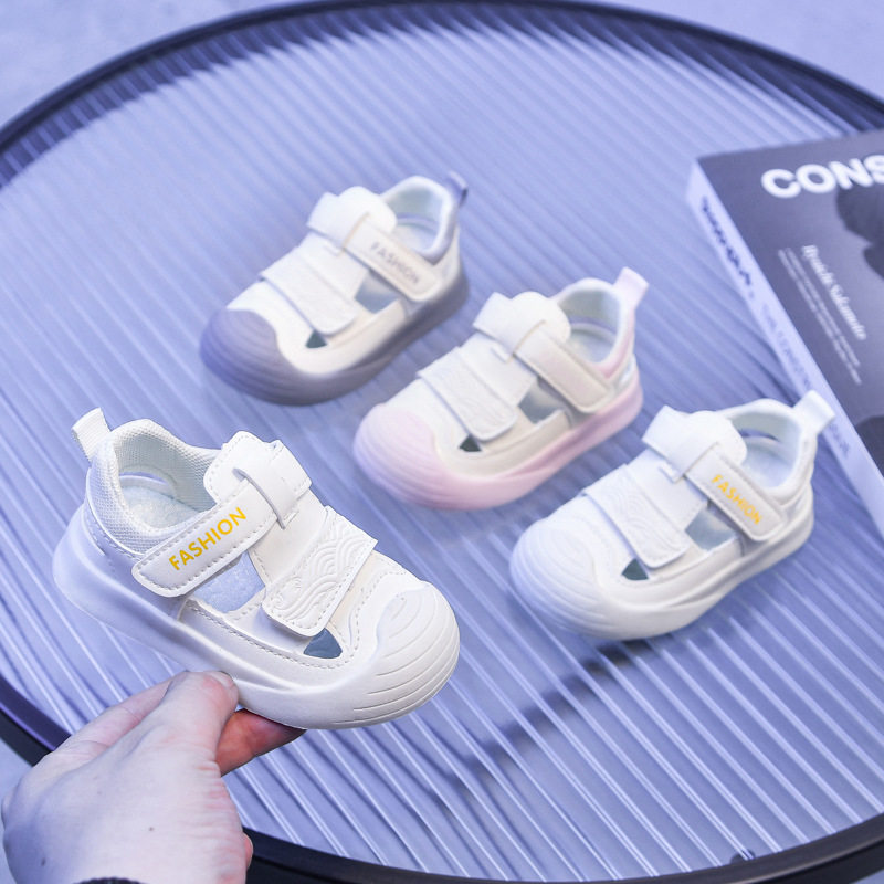 女童凉鞋2026新款夏季包头儿童轻便凉鞋透气男孩软底运动框子鞋子,童鞋/婴儿鞋/亲子鞋,凉鞋,淘宝优惠券,粉丝福利购,淘宝优惠卷