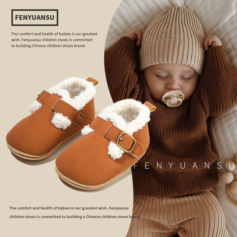 冬季宝宝鞋子男童0一1-2岁女小童婴儿棉鞋软底幼儿学步鞋加绒保暖,童鞋/婴儿鞋/亲子鞋,婴儿步前鞋/袜鞋,淘宝优惠券,粉丝福利购,淘宝优惠卷