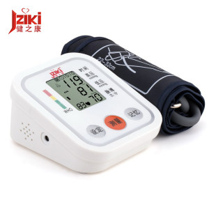 健之康ZK-B869家用手上臂式全自动语音电子血压计表器高血压测量