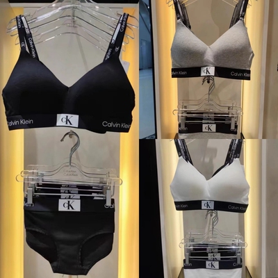 正品CK内衣女96系列无钢圈棉聚拢运动调整型全罩杯背心式文胸套装