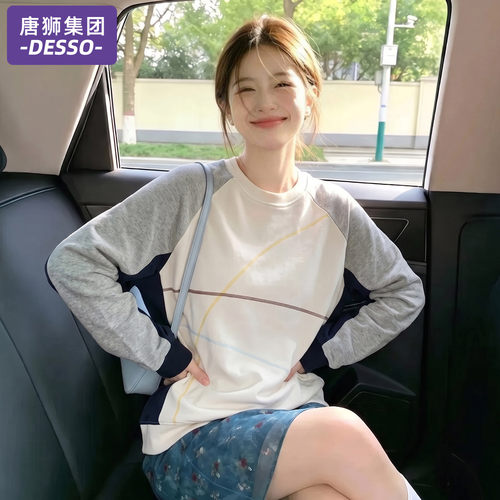 唐狮集团圆领卫衣女2026新款秋季