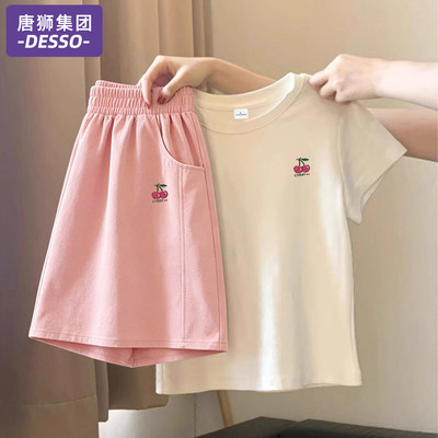 唐狮集团运服套装女2026新款夏季